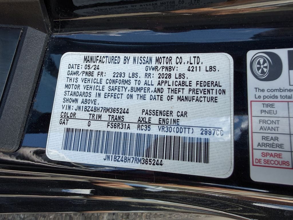 2024 Nissan Z Performance