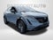 2025 Nissan Ariya ENGAGE