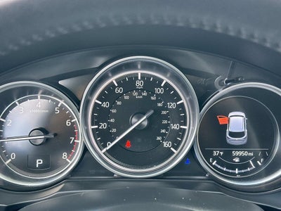 2023 Mazda Mazda CX-5 2.5 S Select Package