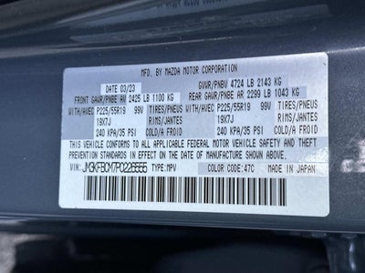 2023 Mazda Mazda CX-5 2.5 S Carbon Edition