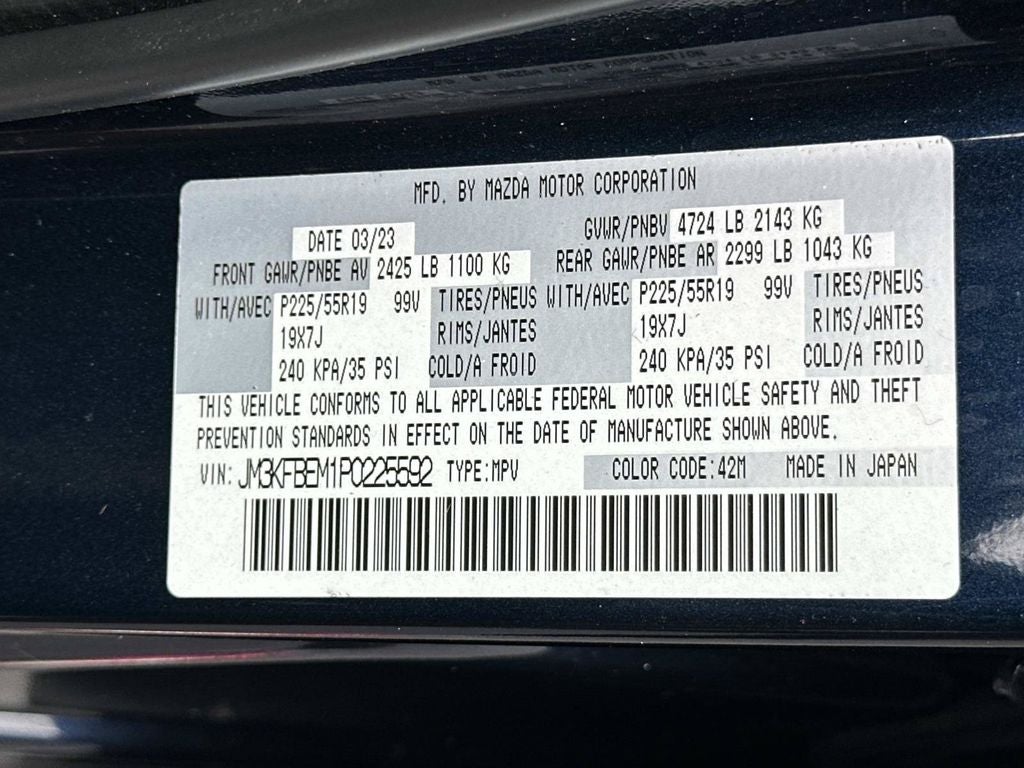 2023 Mazda Mazda CX-5 2.5 S Premium Plus Package