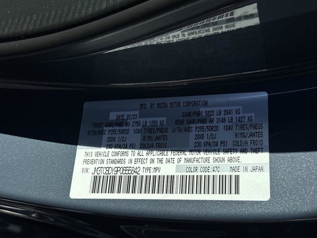 2023 Mazda Mazda CX-9 Carbon Edition