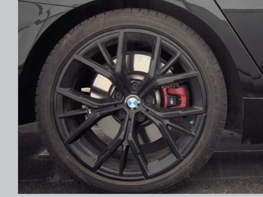 2023 BMW 5 Series 530i xDrive