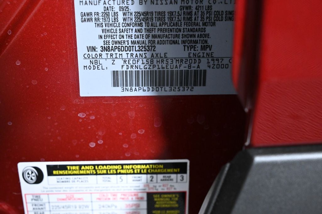 2026 Nissan Kicks SR