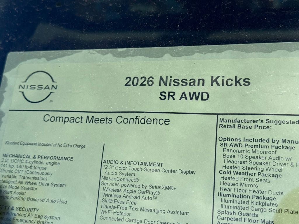 2026 Nissan Kicks SR