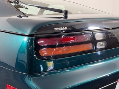 1996 Nissan 300ZX Base