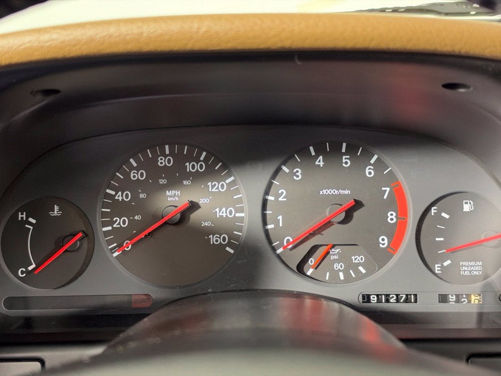 1996 Nissan 300ZX Base