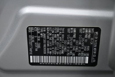 2024 Nissan Rogue SV Premium