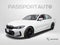 2024 BMW 330i xDrive 330i xDrive