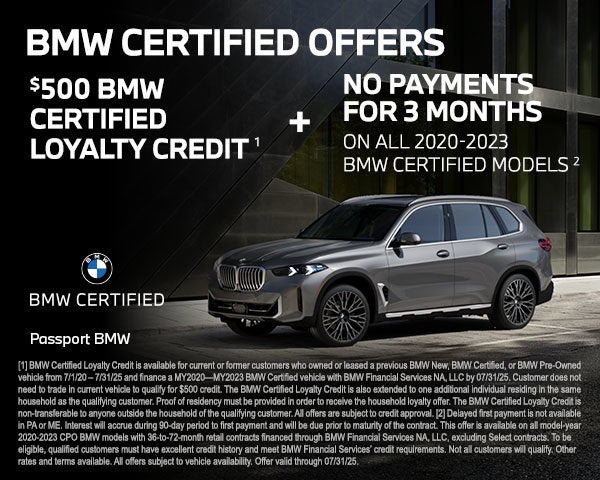 2025 BMW X5 xDrive50e
