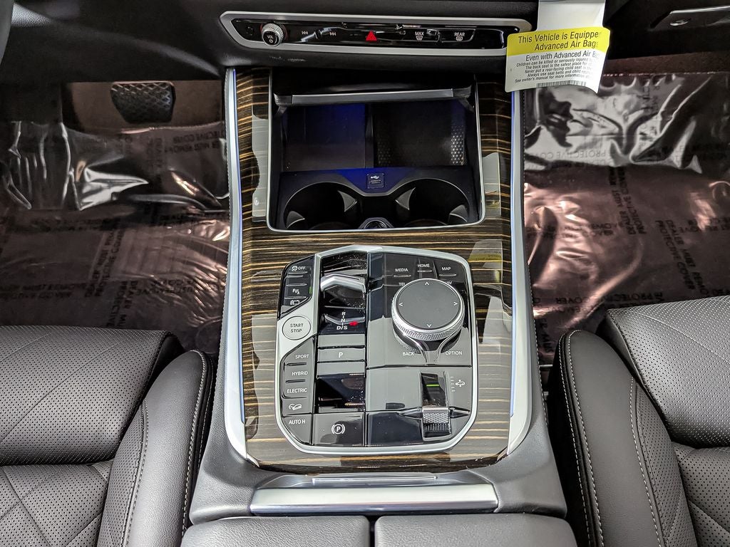 2025 BMW X5 xDrive50e