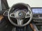 2019 BMW X5 xDrive50i