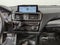 2017 BMW 2 Series 230i xDrive