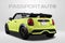 2023 MINI CONVERTIBLE Cooper S