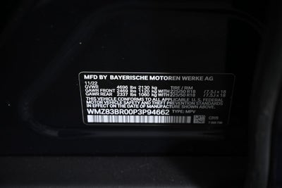 2023 MINI Countryman All4 Cooper S