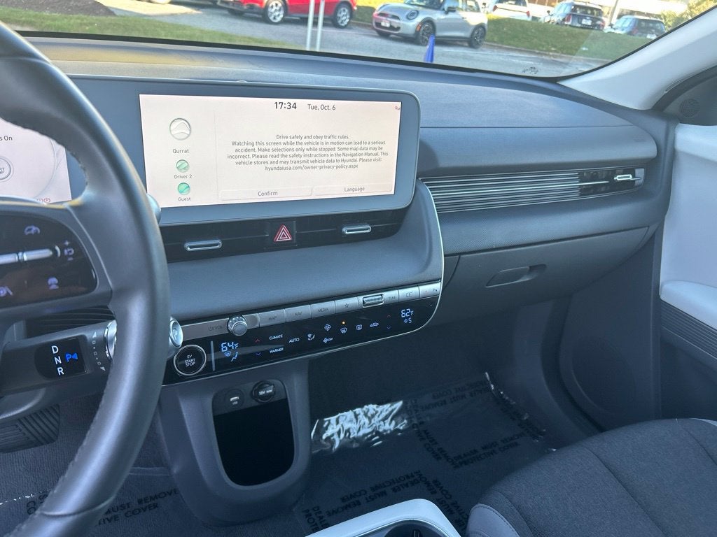 2024 Hyundai IONIQ 5 SE Standard Range