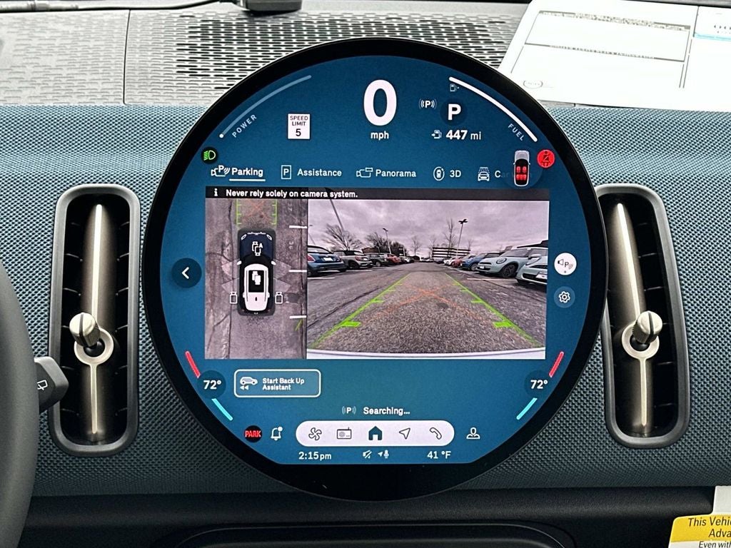 2026 MINI Countryman All4 Cooper S