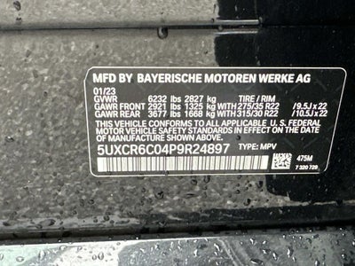 2023 BMW X5 xDrive40i