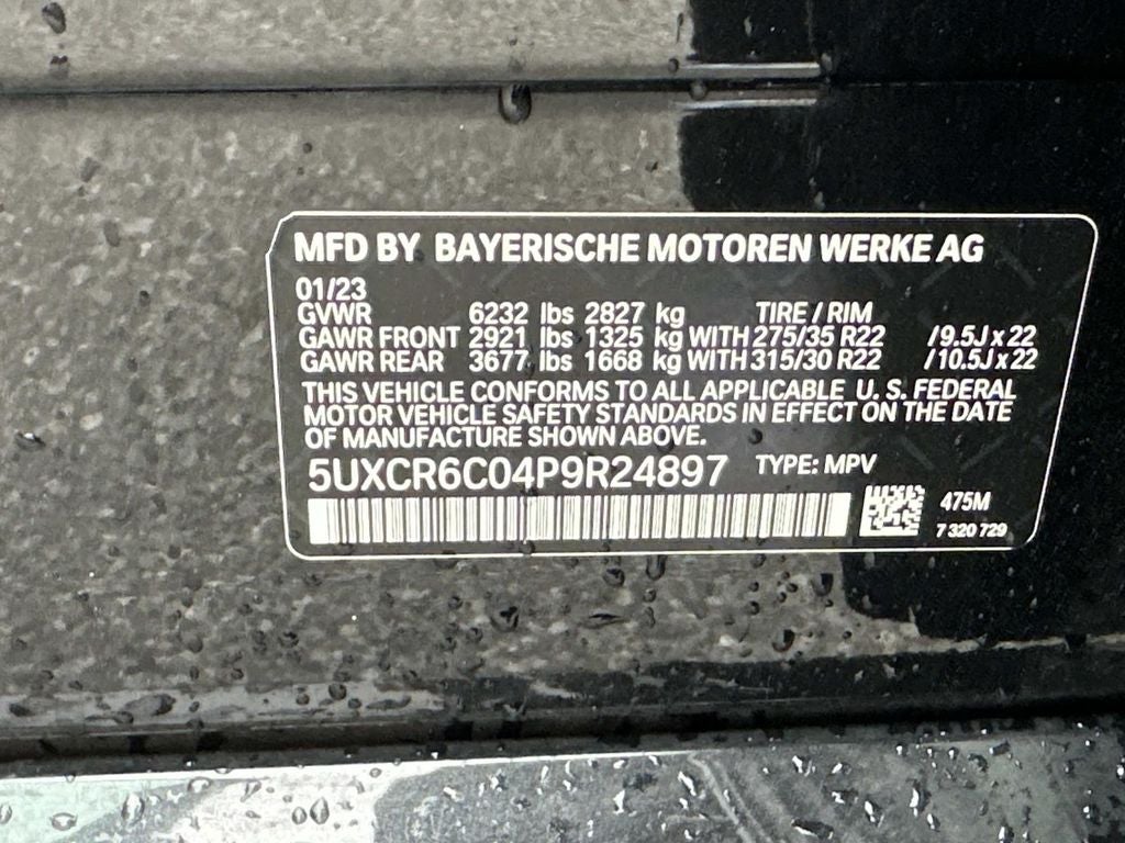 2023 BMW X5 xDrive40i