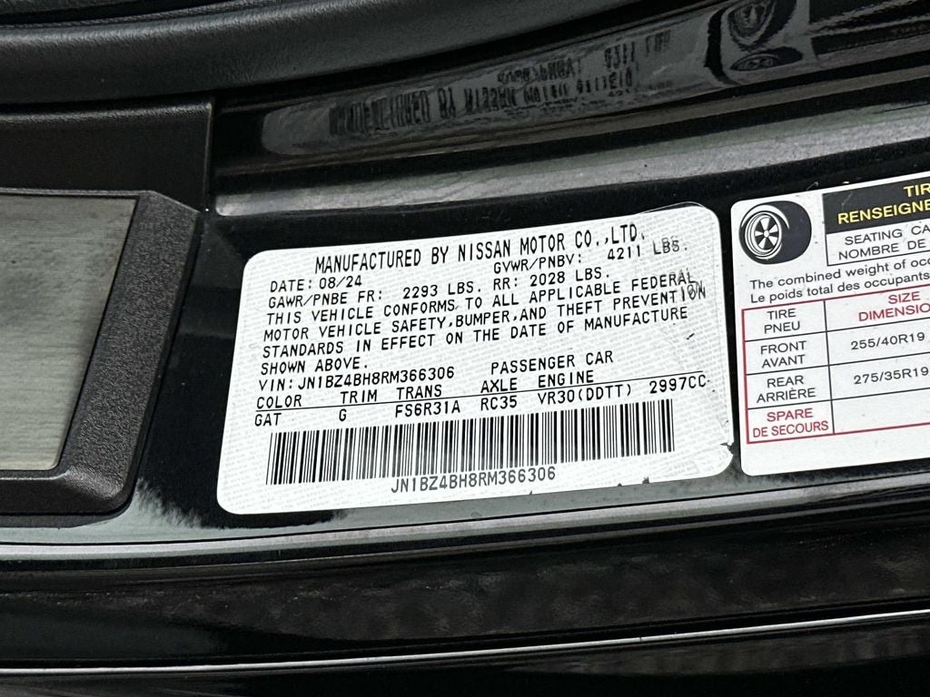 2024 Nissan Z Performance