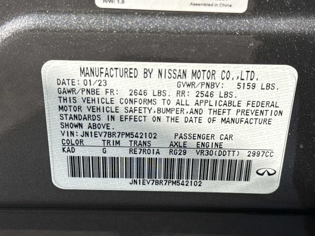2023 INFINITI Q50 LUXE