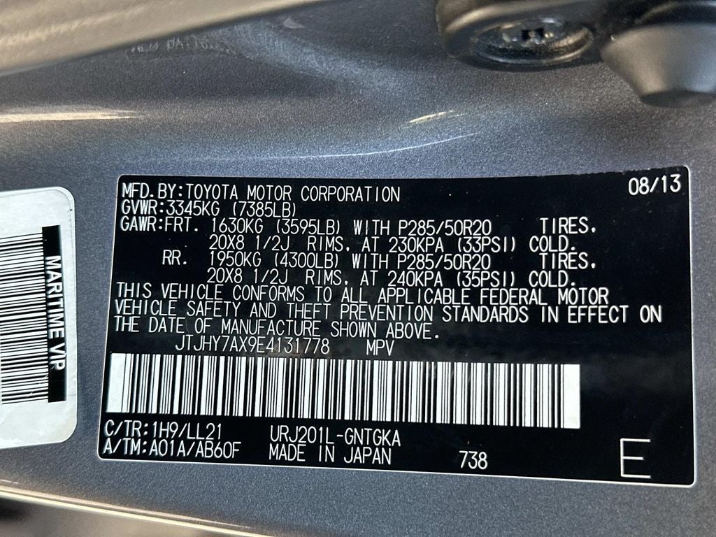 2014 Lexus LX 570